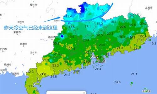 深圳宝安未来天气预报_深圳什么时候降温