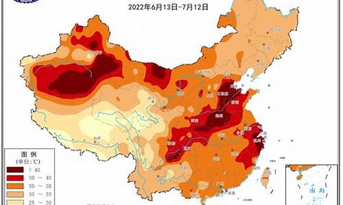 机场极端最高气温_民航客机的一般飞行高度是多少