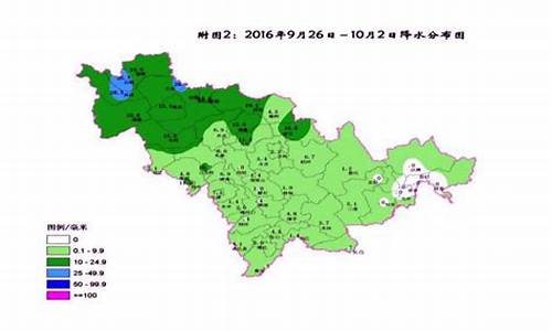 四月 吉林 气温_吉林通化温度多少