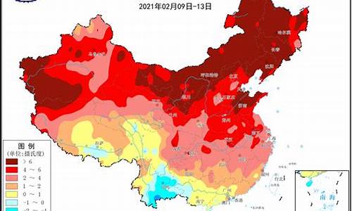 中国气温平均最低_中国冬天最冷的10座城市