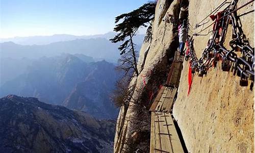 华山风景名胜区天气预报是山上温度吗_华山风景名胜区天气