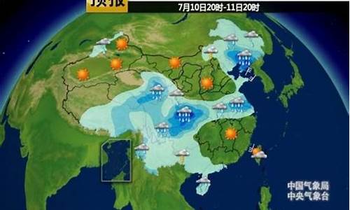 四川未来两天天气预报_介绍四川天气英语小短文