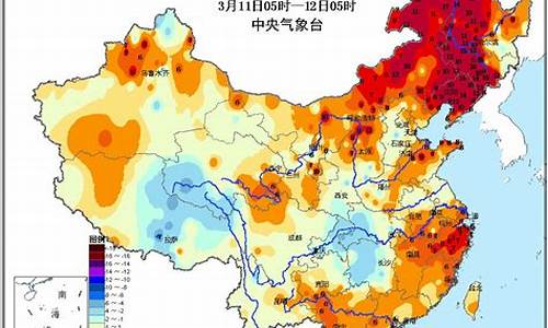 福建11月份气温多少度_为什么在福建地区这么热