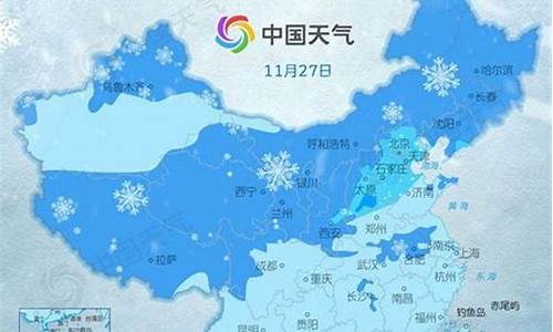 广东省今年冬天天气情况_2022年广东最低温度多少