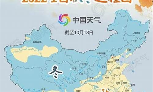 9月山西天气温度多少度_8月份山西太原温度适合旅游吗