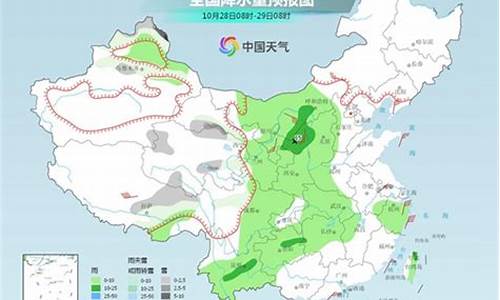 延安天气预报15天查洵_渔舟唱晚天气预报多少年了