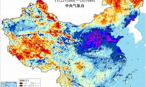 16年春节最底气温寒流_扬州今年过年天气会冷吗