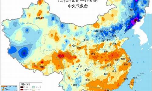 南方天气一般是什么天气_南方地区天气