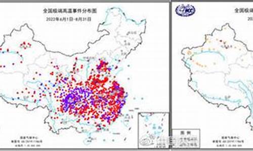 北方雾霾天气形成原因是什么_北方雨雾天气占比