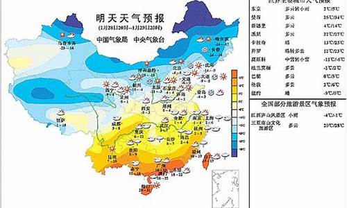 武汉明天天气 温度_武汉什么时候变冷