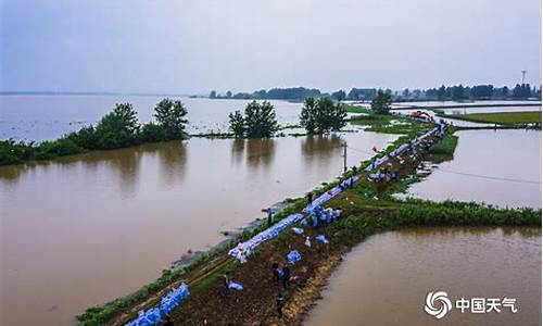 湖北洪湖府场镇天气预报查询_湖北洪湖府场镇天气