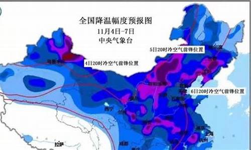 禹城夏天最高温度_禹城极端最低气温