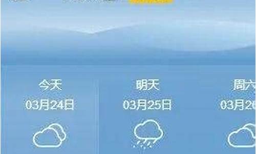 林州近十五天天气预报_林州15天天气情况