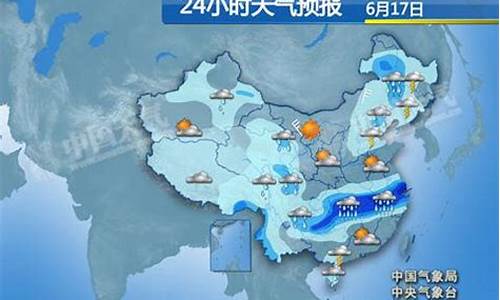 十堰明天天气24小时预报情况_十堰明天天气24小时预报