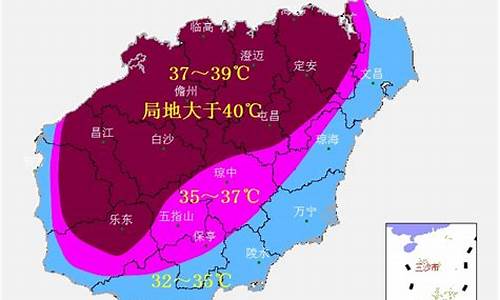 海南冬季气温分布_海南 冬季气温