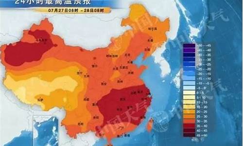 静安区历史最低气温_上海静安区最近几天天气预报