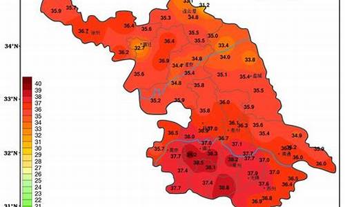 江苏气温最低的几个月_江苏有史以来最低气温