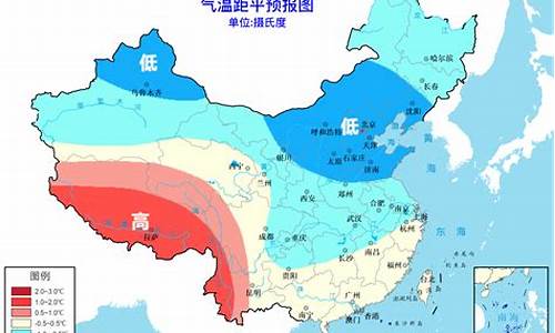 河南郑州冬天气温_郑州冬季天气预报