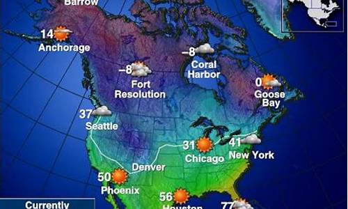 美国天气预报15天_美国天气预报15天查询百度百科