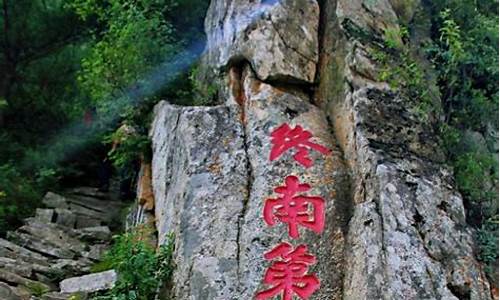 兴山未来30天天气预报_兴山明天还有雨吗