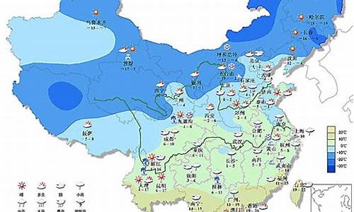 6月26全国天气预报图_6月26全国天气预