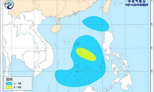 今年九月三亚天气_2020年9月三亚天气预报30天