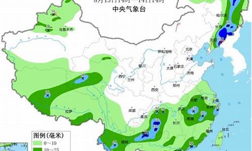 大化天气预报15天气预报_大化未来十五天天气预报