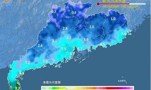 惠州博罗的天气_惠州博罗天气预报历史