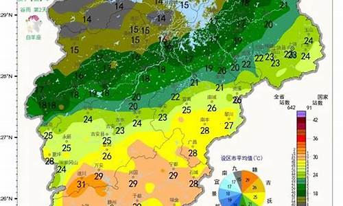 德安天气气压预报查询_德安天气气压预报