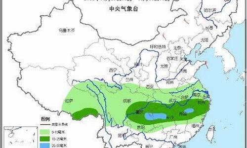 东北三省未来15天天气预报15天_东北未来10天预报天气