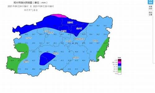 郑州风向预报明天_郑州今天风向