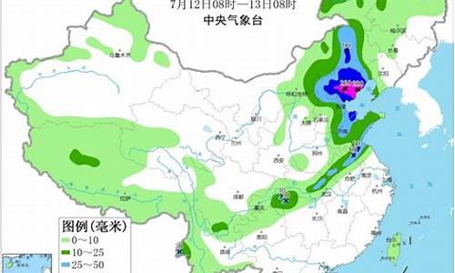 郏县天气预报墨迹_郏县 天气