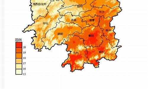 湖南怀化4月气温多少度_湖南怀化4月气温