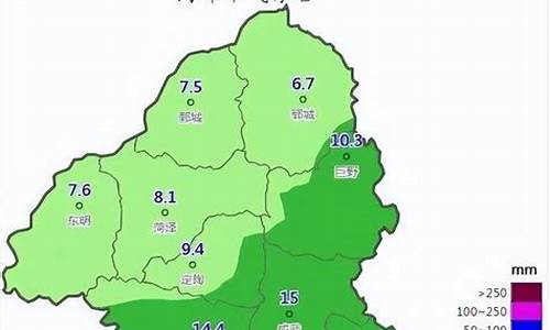 菏泽天气一周15天_一一菏泽天气