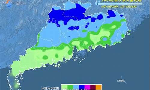 河源未来30天天气预报最准确的一天_河源未来30天天气