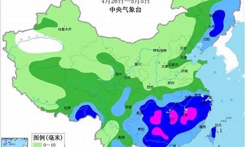 五莲天气30天预报_五莲 天气