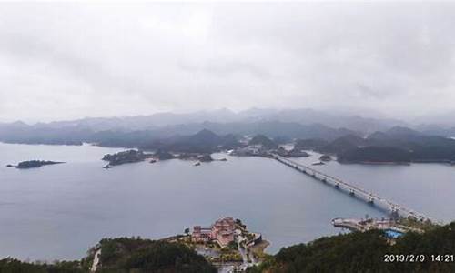 未来7天千岛湖天气如何_未来7天千岛湖天气