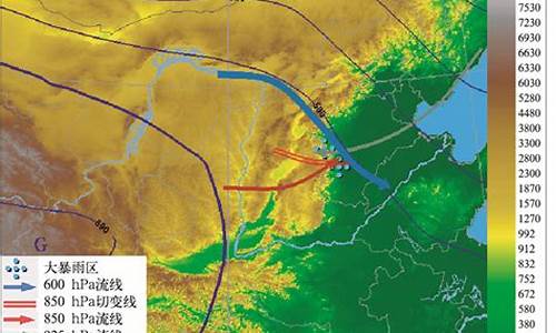 太行山一周天气预报15天_太行山景区天气预报一周