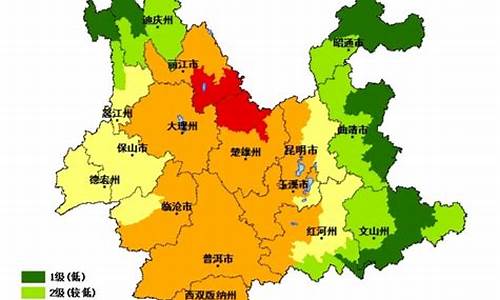 楚雄天气预报15天气报旅游_楚雄市天气预报15天天气