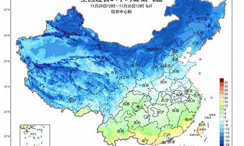 天津7月温度_天津市7月24小时气温