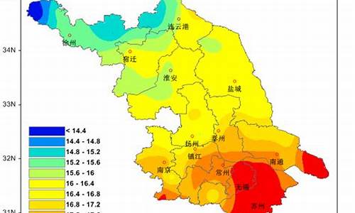 江苏南京10月天气情况_南京10月天气记录