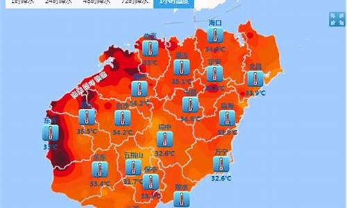 陵川天气预报15天气_海南陵川天气预警信息