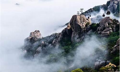 明天崂山天气预报24小时_崂山天气明天崂山天气预报