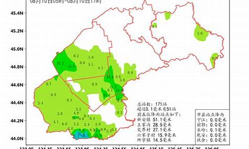 松原七天天气预报15天_松原7月份天气预报15天