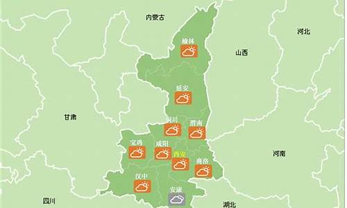 陕西安康天气预报一周7天_陕西安康地区天气预报