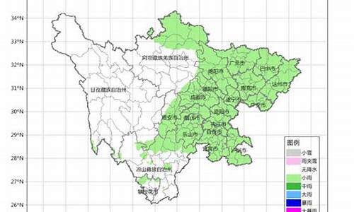 四川荣县15天气预报_四川荣县天气预报30天