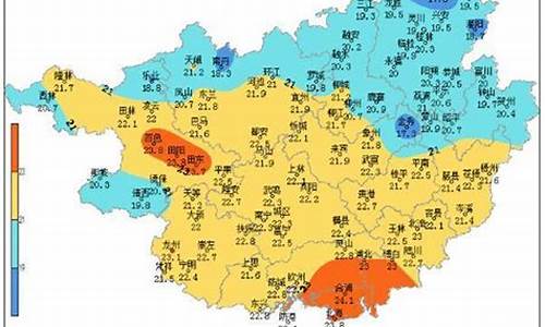 广西2021年4月天气_4月中旬广西天气