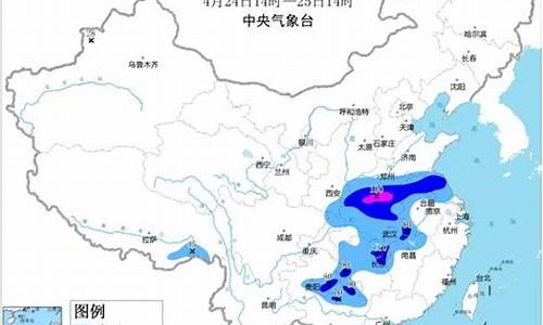 松滋天气预报15预报_松滋天气预报15天气报