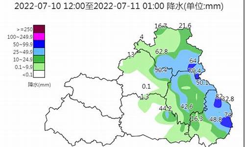 洛南灵口天气预报_灵渠天气预报20天