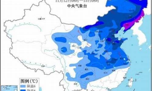 东北现在的天气冷吗_东北三省现在天气冷吗